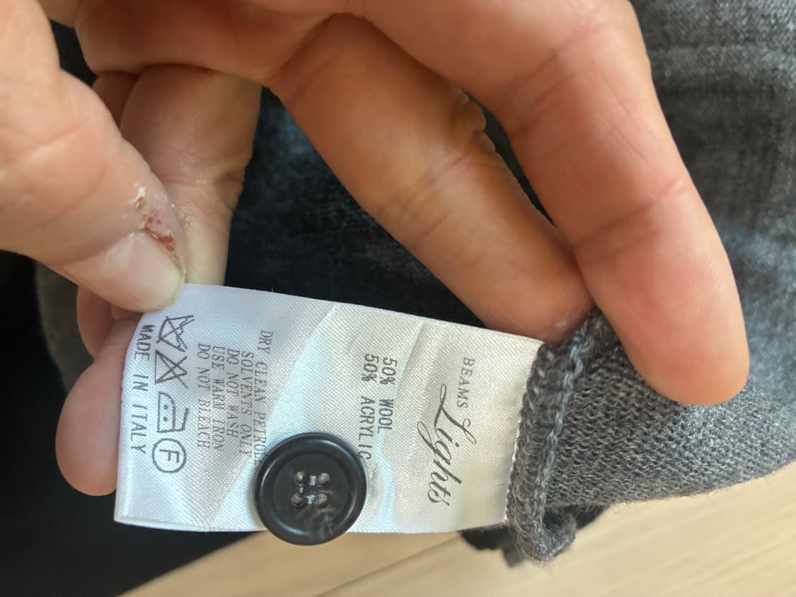 빔즈 가디건 상품이미지6