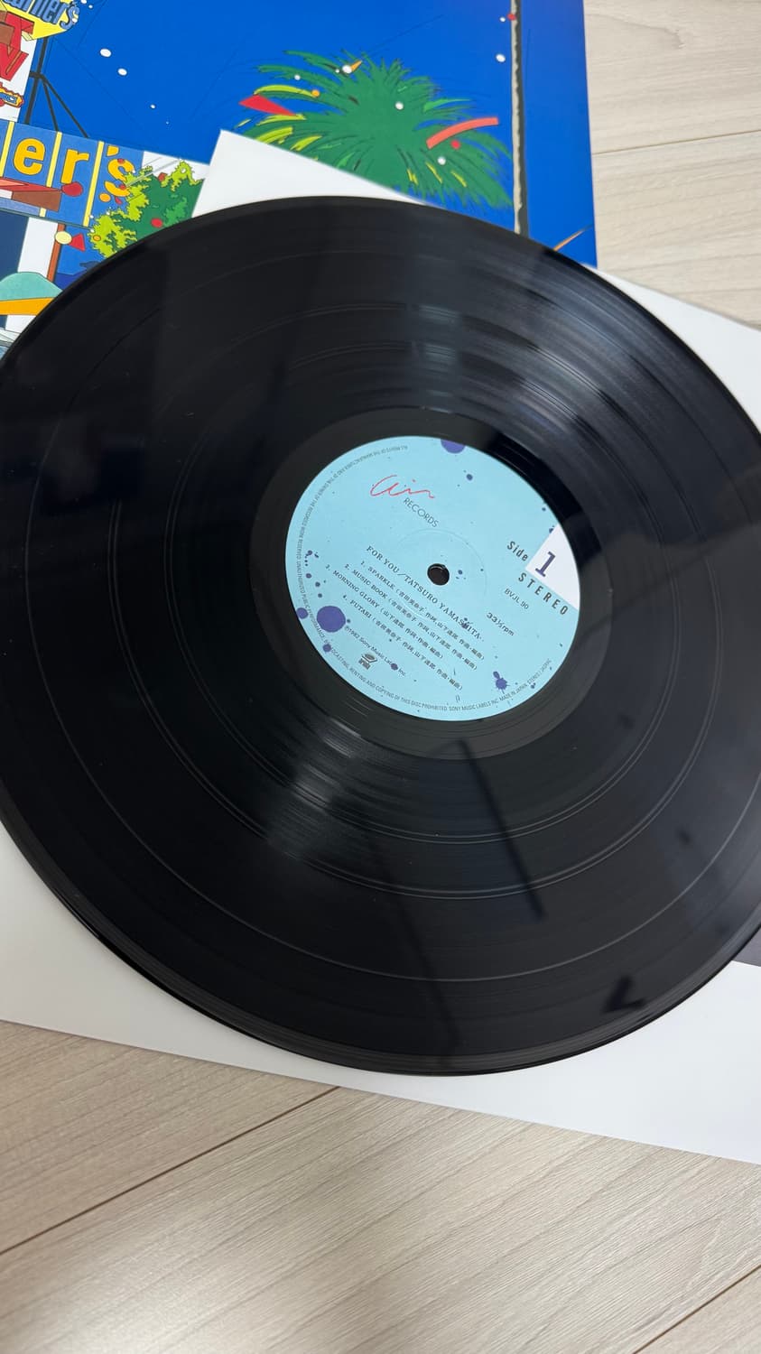 야마시타 타츠로 - For You 2023 LP 상품이미지4