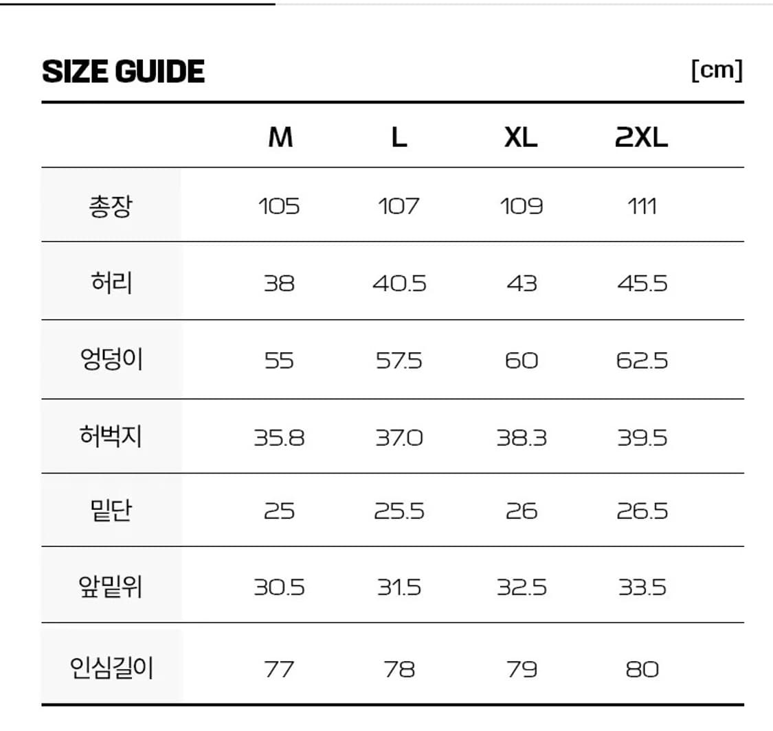 살로몬 UNI 노바 슬레이트 웜 팬츠 차콜 상품이미지2