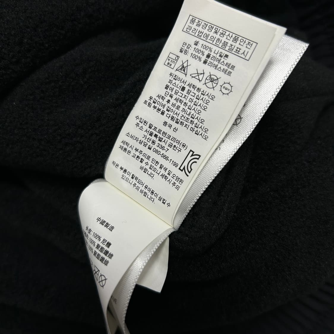 폴로 스노우비치 패딩조끼(실측XL) 상품이미지8