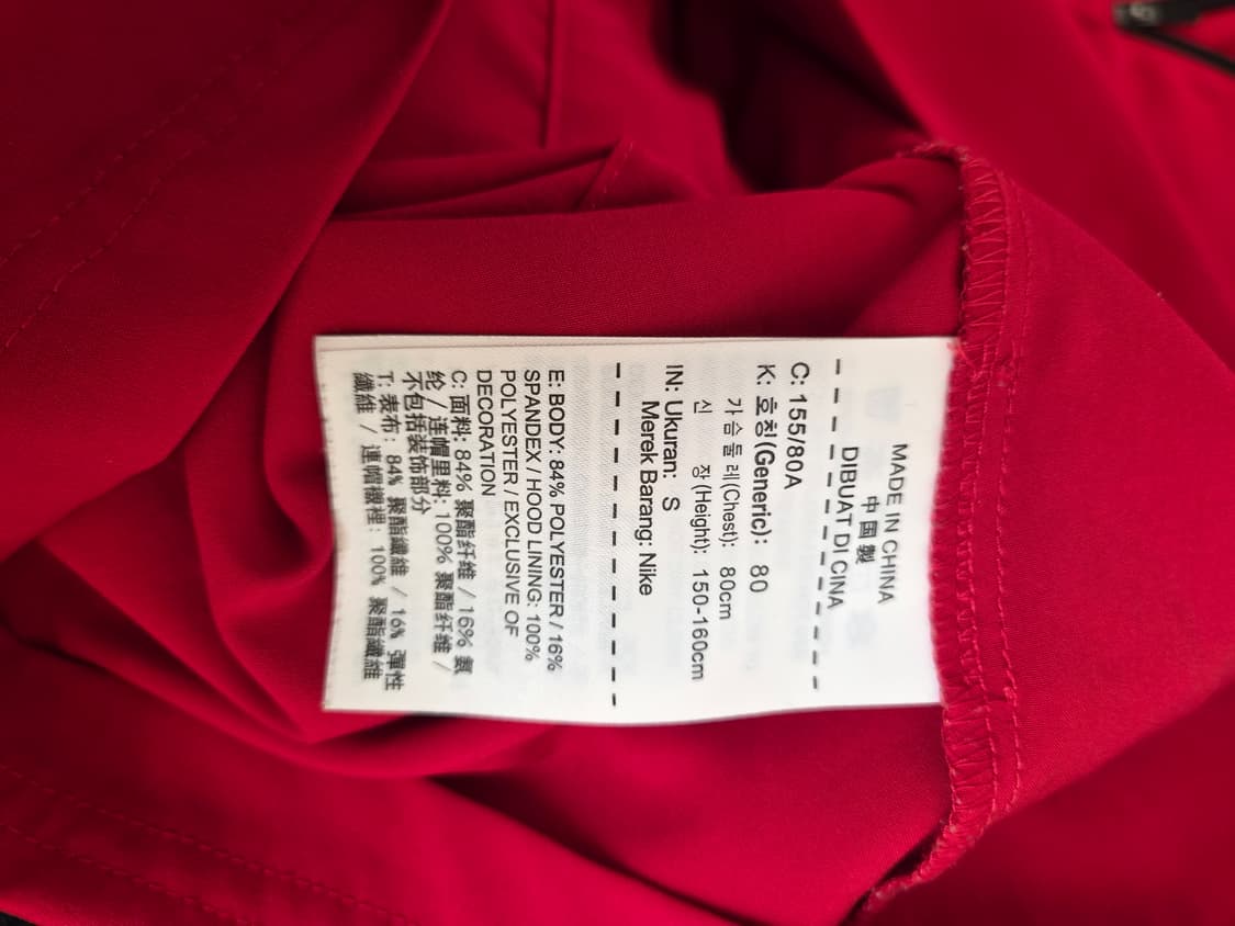 나이키러닝 여성 아노락후드티셔츠 S사이즈 상품이미지7