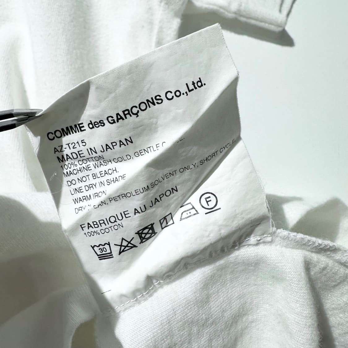 꼼데가르송 플레이 골드 하트 와펜 반팔 티셔츠 상품이미지7