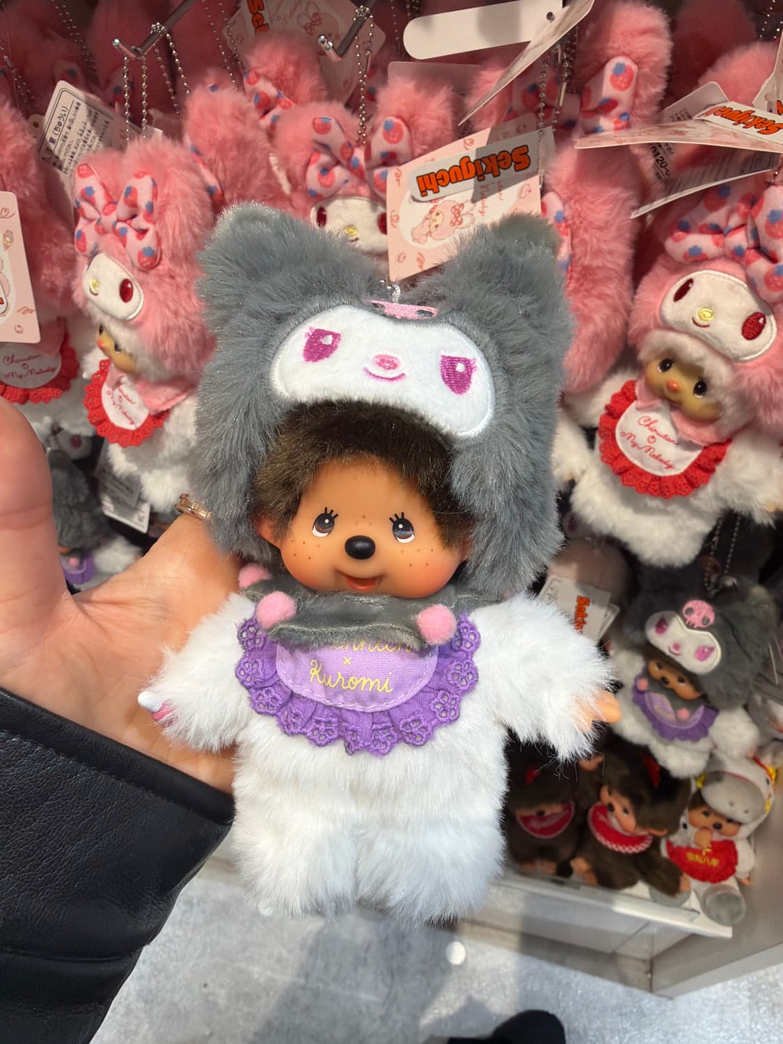 몬치치 쿠로미 키체인 상품이미지1