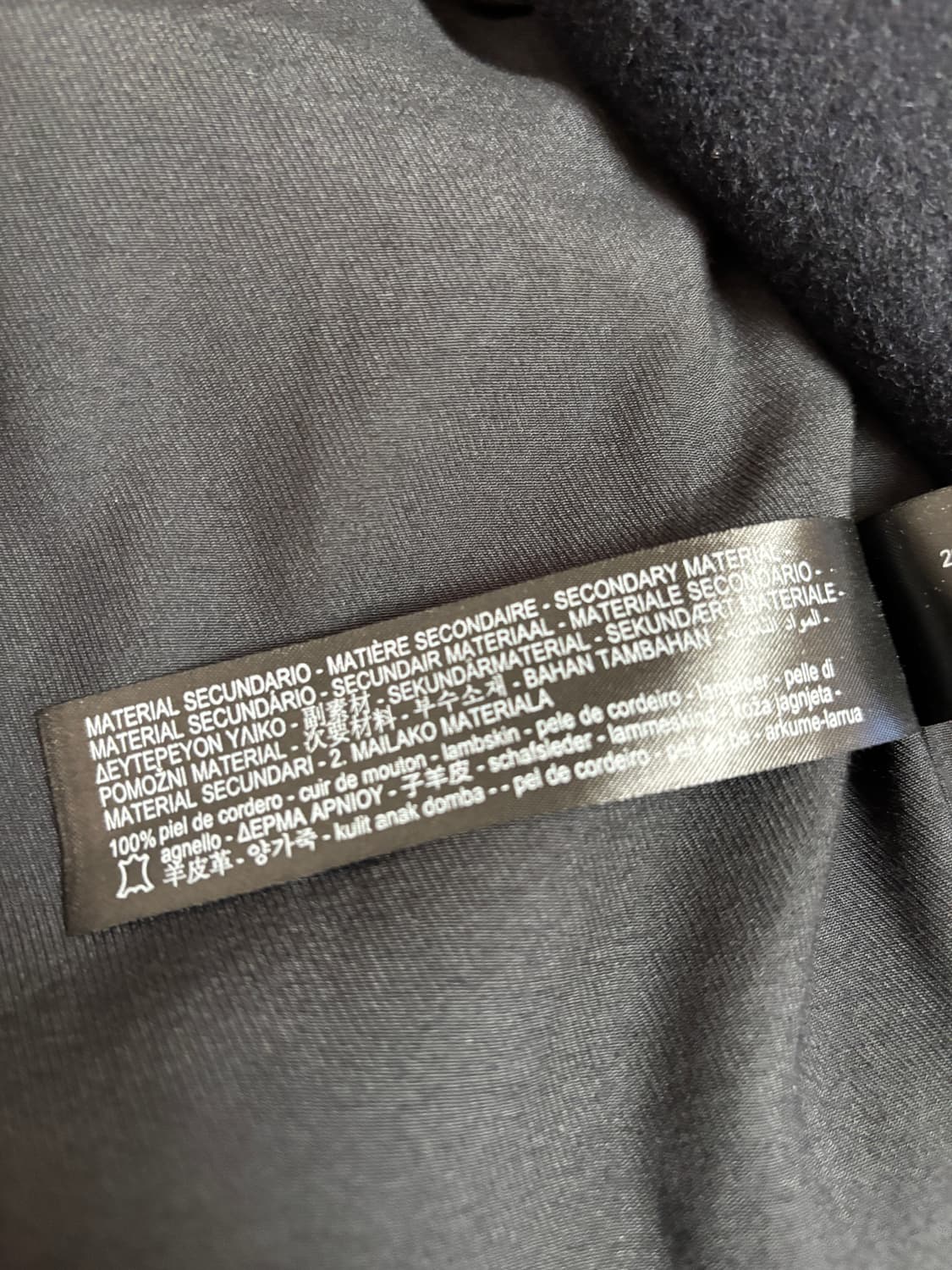 [L] 스튜디오니콜슨 x 자라 zara 레더 패치 피코트 판매 합니다 상품이미지8