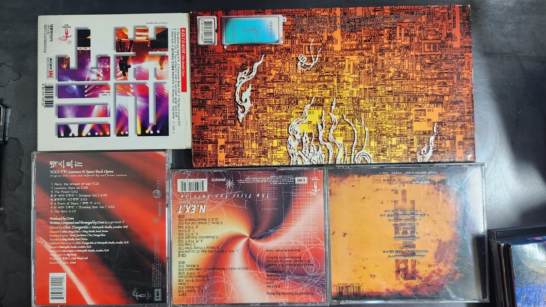 넥스트 CD 7종 일괄 상품이미지4