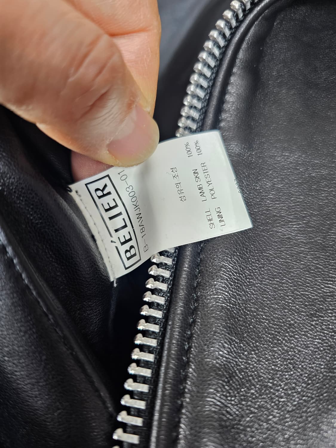 벨리에라이더자켓 상품이미지5