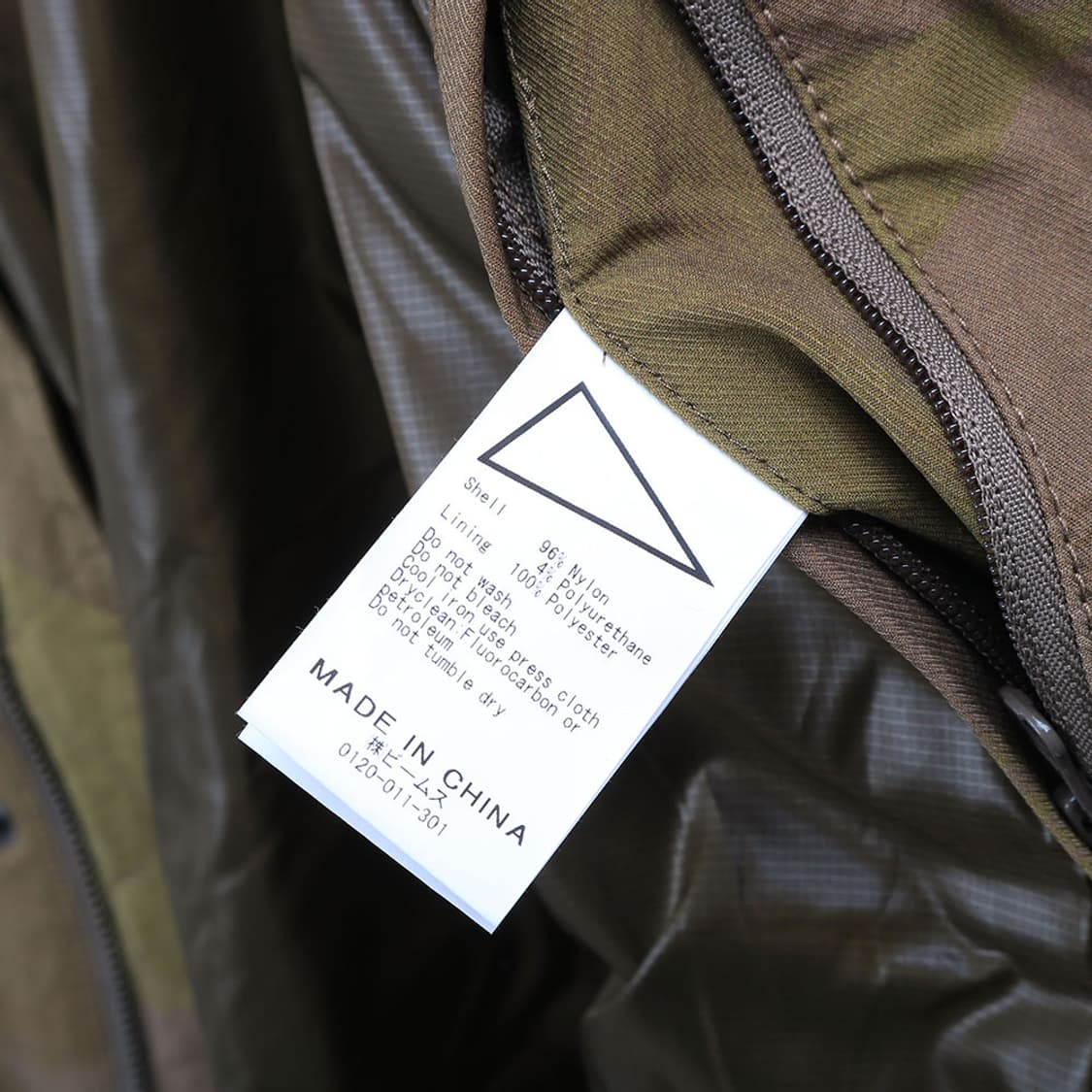 Pigrim surf+supply 상품이미지9