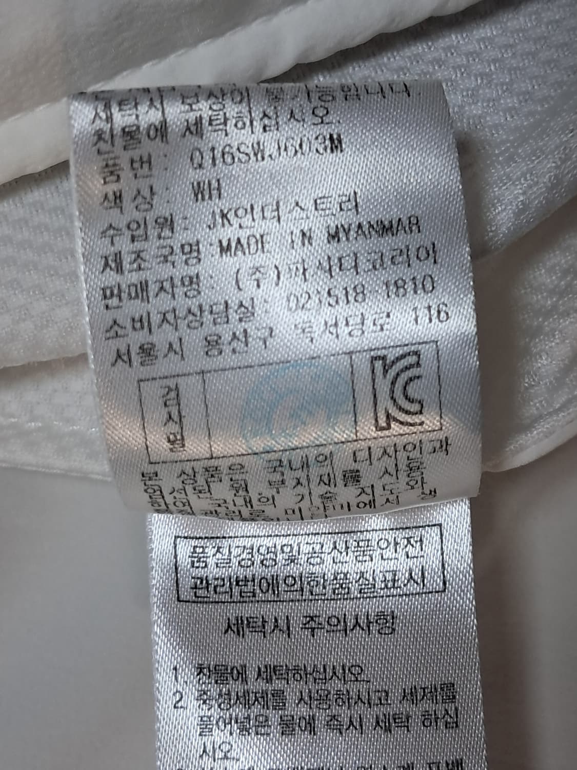 파사디 골프 바람막이 남성100  상품이미지10