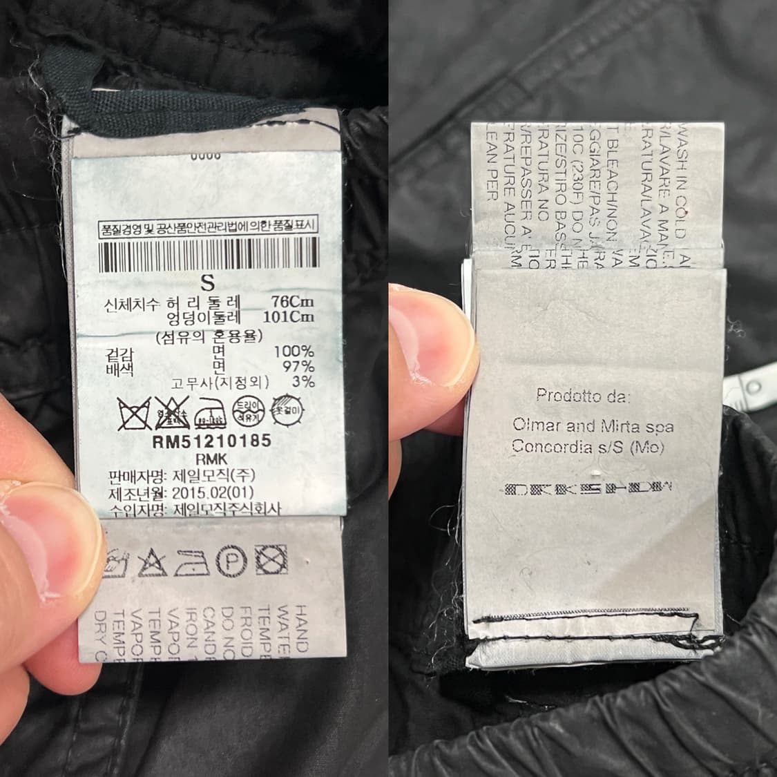 릭오웬스 15SS 다크쉐도우 코팅 복서 쇼츠 반바지 상품이미지7