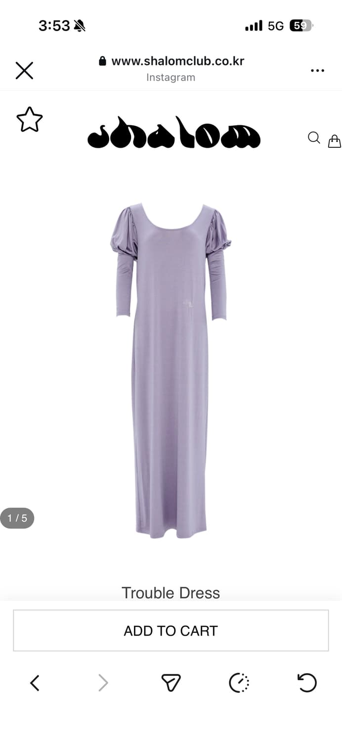 샬롬클럽 트러블 드레스 연보라색 상품이미지2