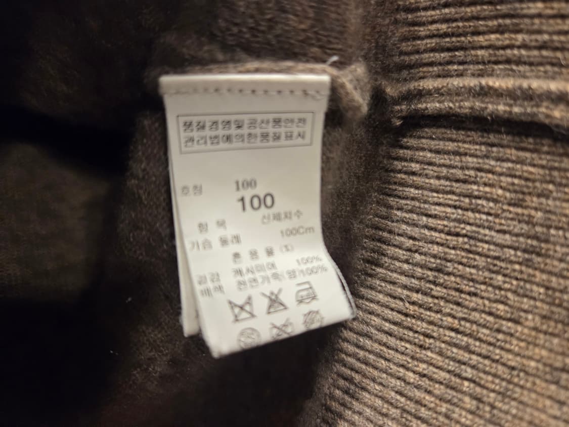 일레븐티 캐시미어니트 상품이미지6