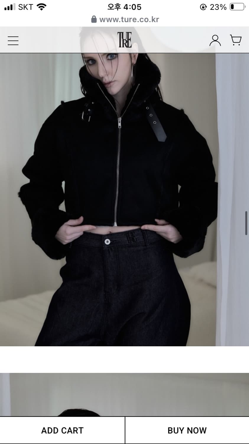 [카리나 착용] TURE 크롭스웨이드 퍼 무스탕 블랙 상품이미지5