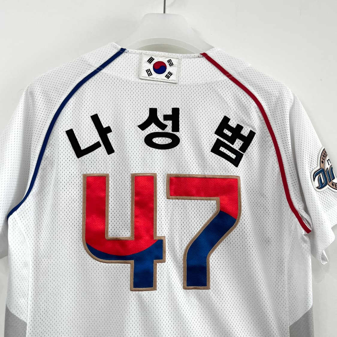 NC다이노스 나성범 마킹 태극 에디션 유니폼 상품이미지6