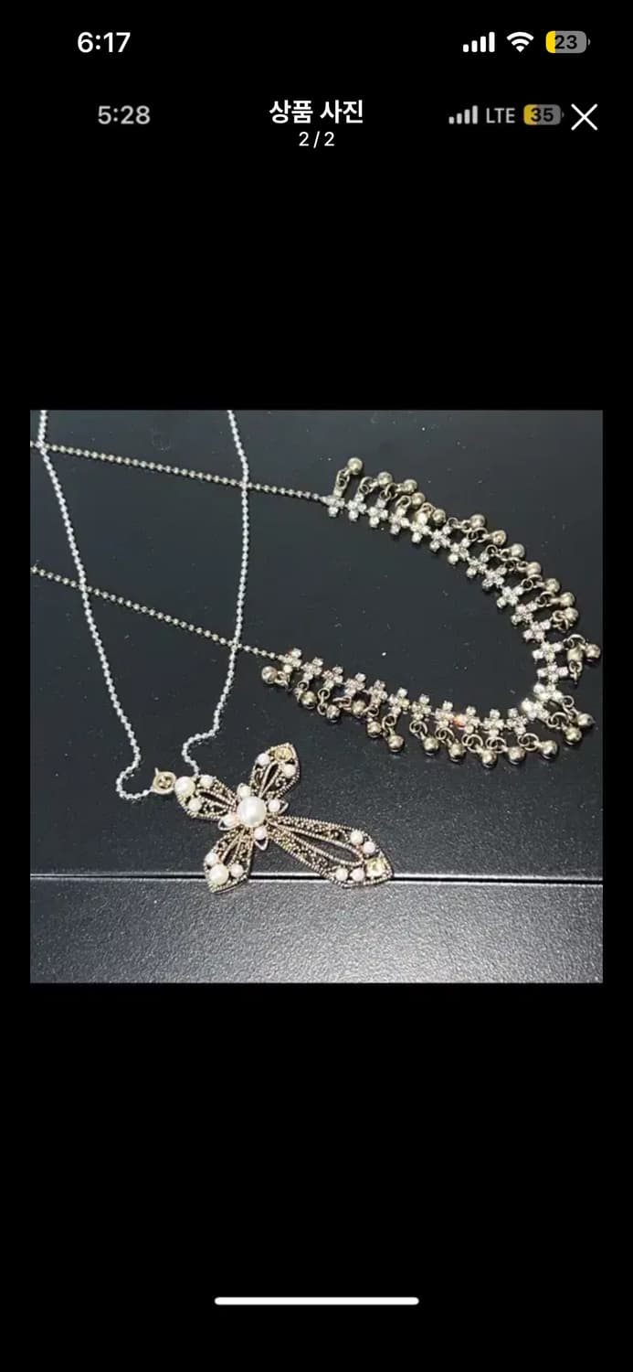 빈티지 십자가 목걸이 세트 + 서비스 목걸이 상품이미지2