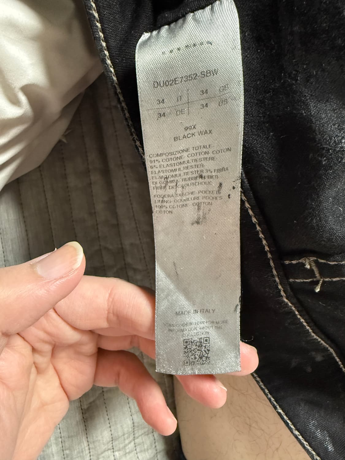 [34]릭오웬스 바이어스 부츠컷 상품이미지4