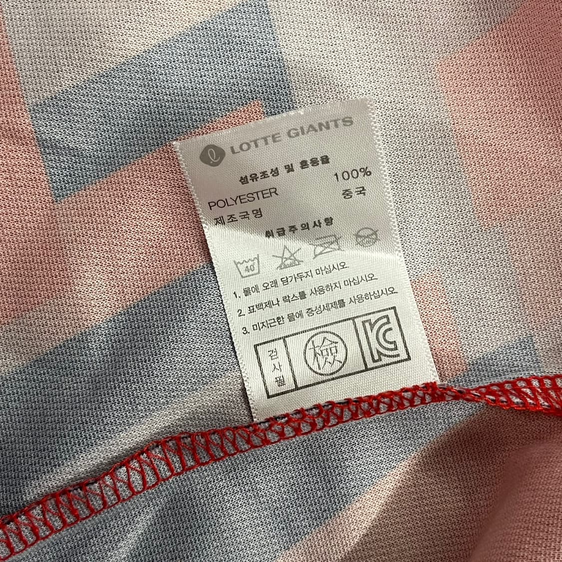 [정품/XL] 롯데 자이언츠 동백 야구 유니폼 레드 b15 상품이미지5