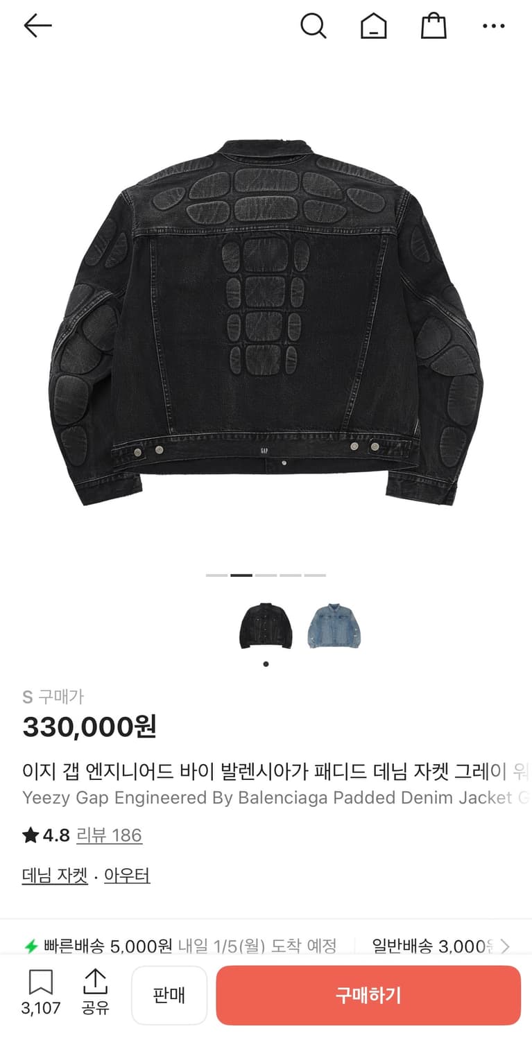 이지갭 흑청 데님 자켓 상품이미지2