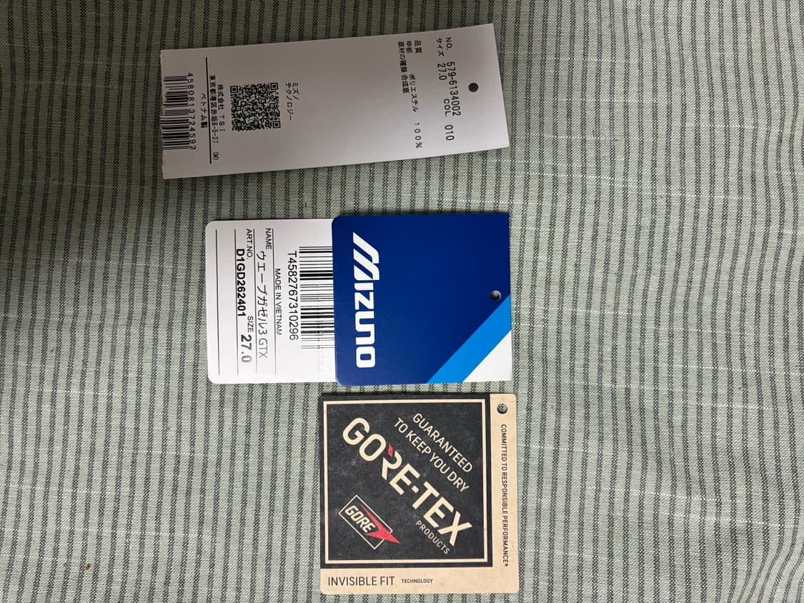 마가렛호웰 미즈노 하이킹 슈즈 웨이브 가젤3 GTX 블랙 270 상품이미지8