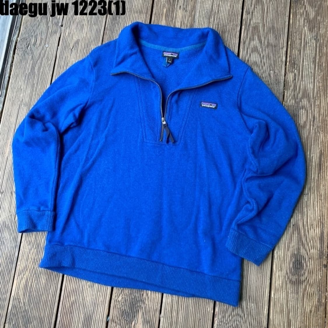 파타고니아 반집업 상품이미지1