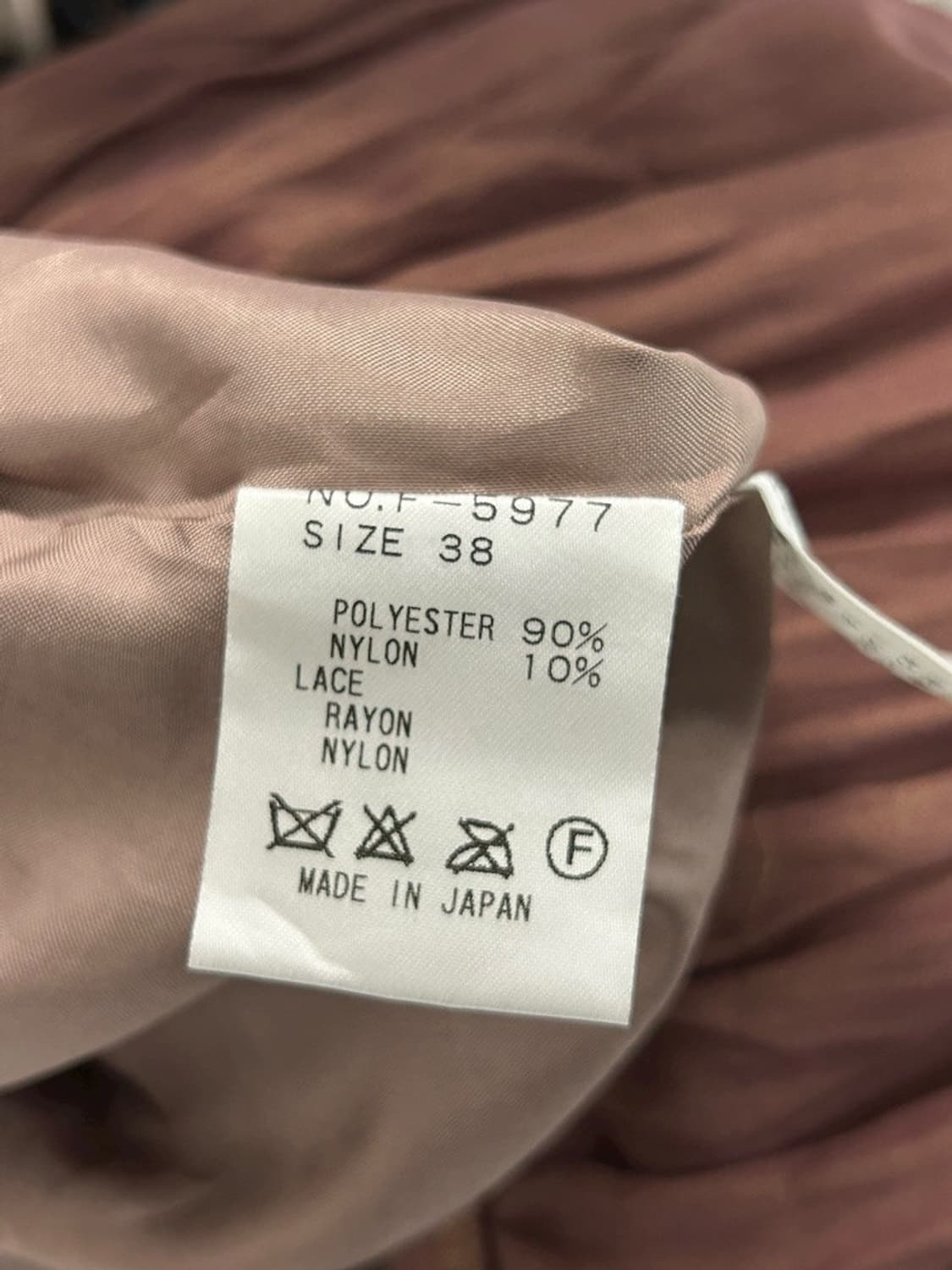 vtg skirt 상품이미지4