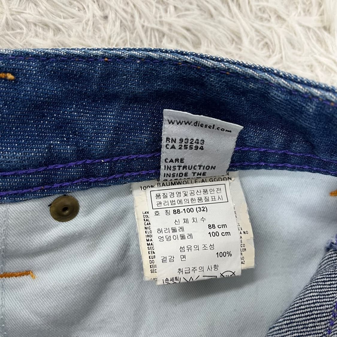 디젤 워싱 부츠컷 데님 팬츠/#3662 상품이미지6