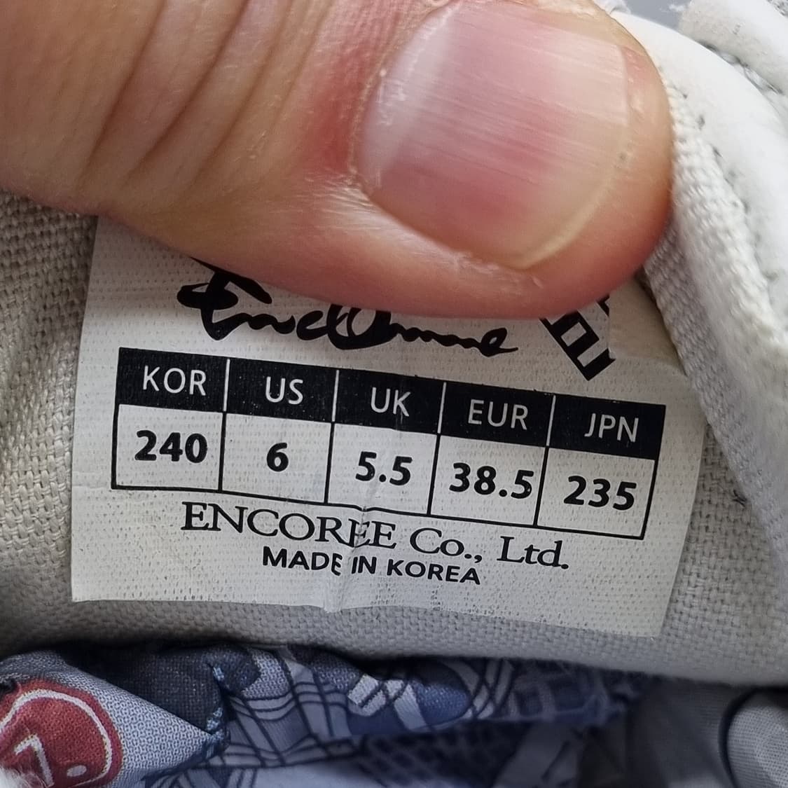 언코리 클래식 여성스니커즈235 상품이미지6