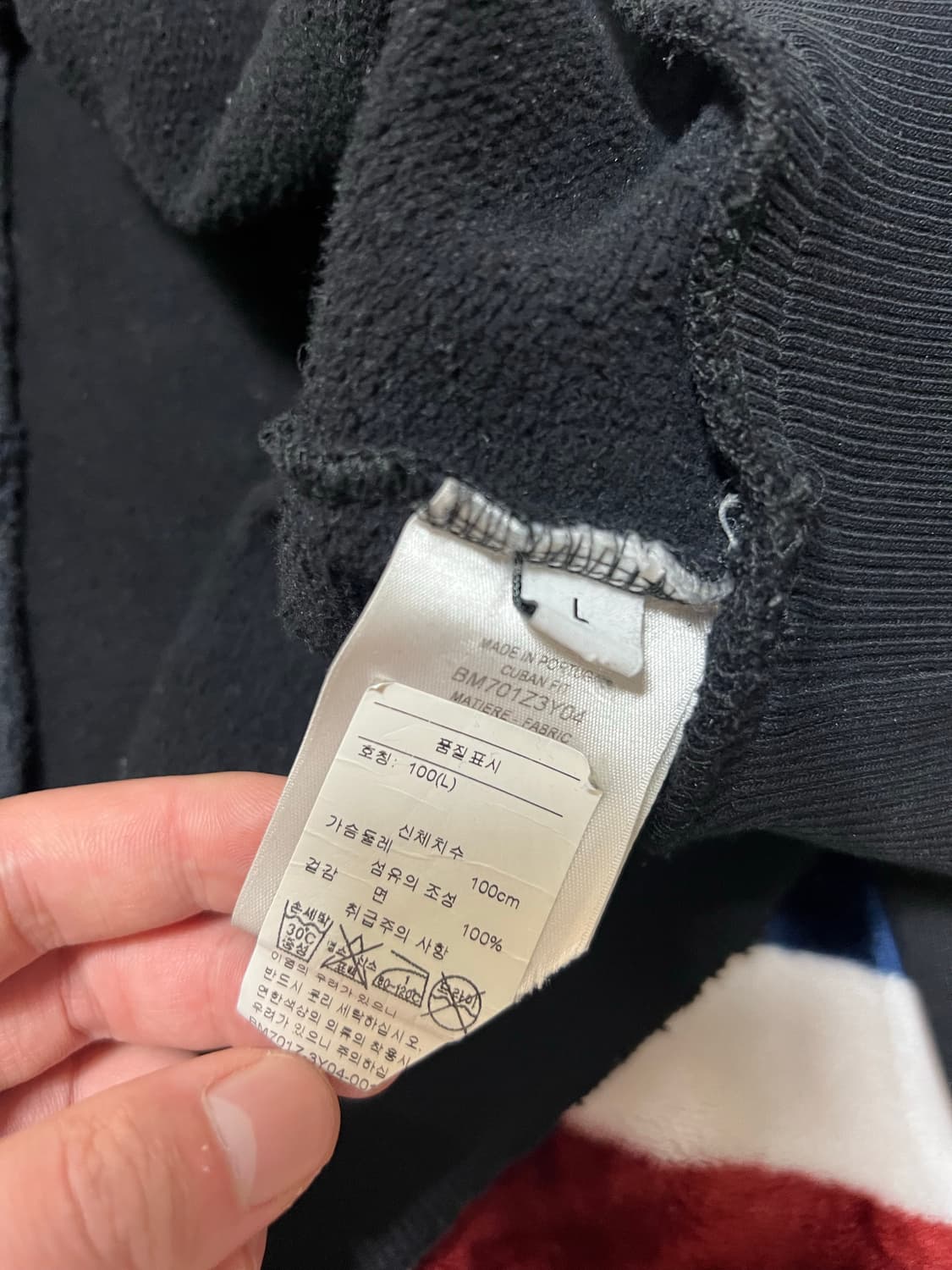 지방시 디트로이드 후드티 상품이미지4