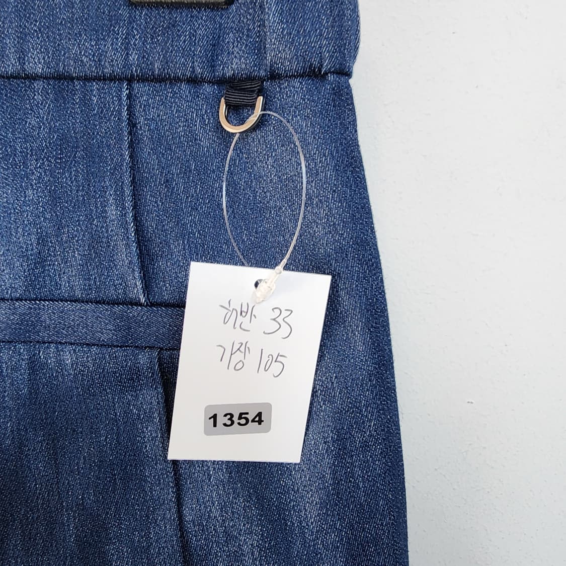 프리미엄 스판 청 데님 부츠컷 팬츠 상품이미지6