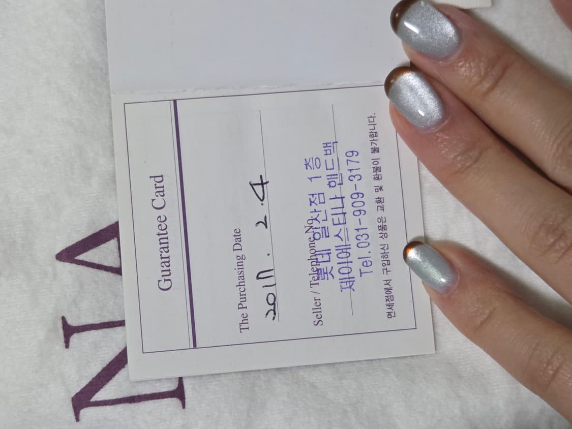 제이에스티나 SM 체인숄더백(그레이색) 상품이미지9