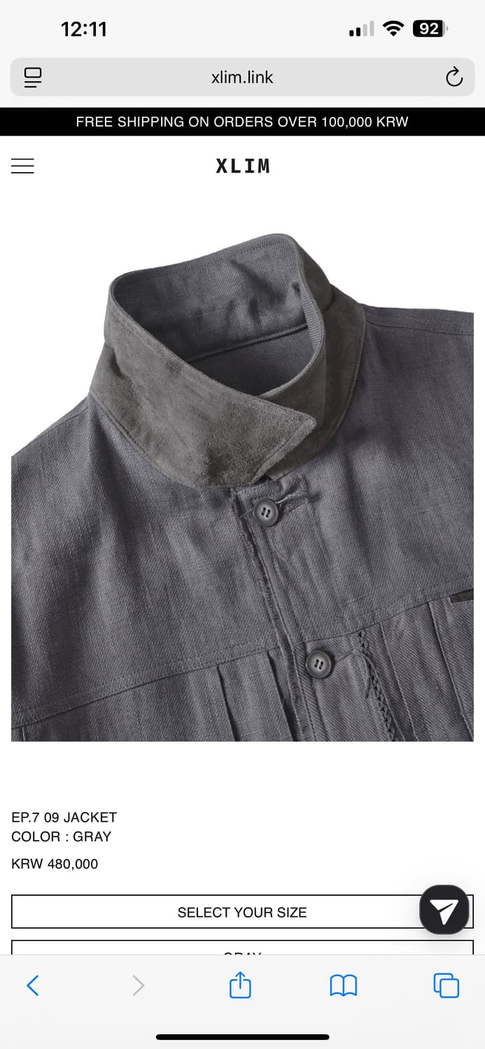 xlim ep.7 09자켓 상품이미지1