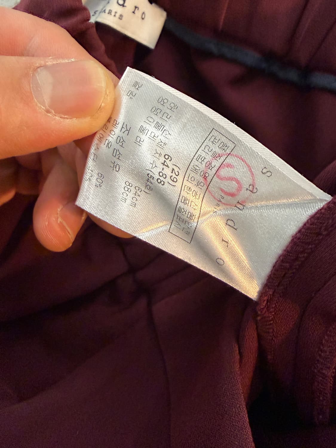 산드로 파리 여성 바지 상품이미지4