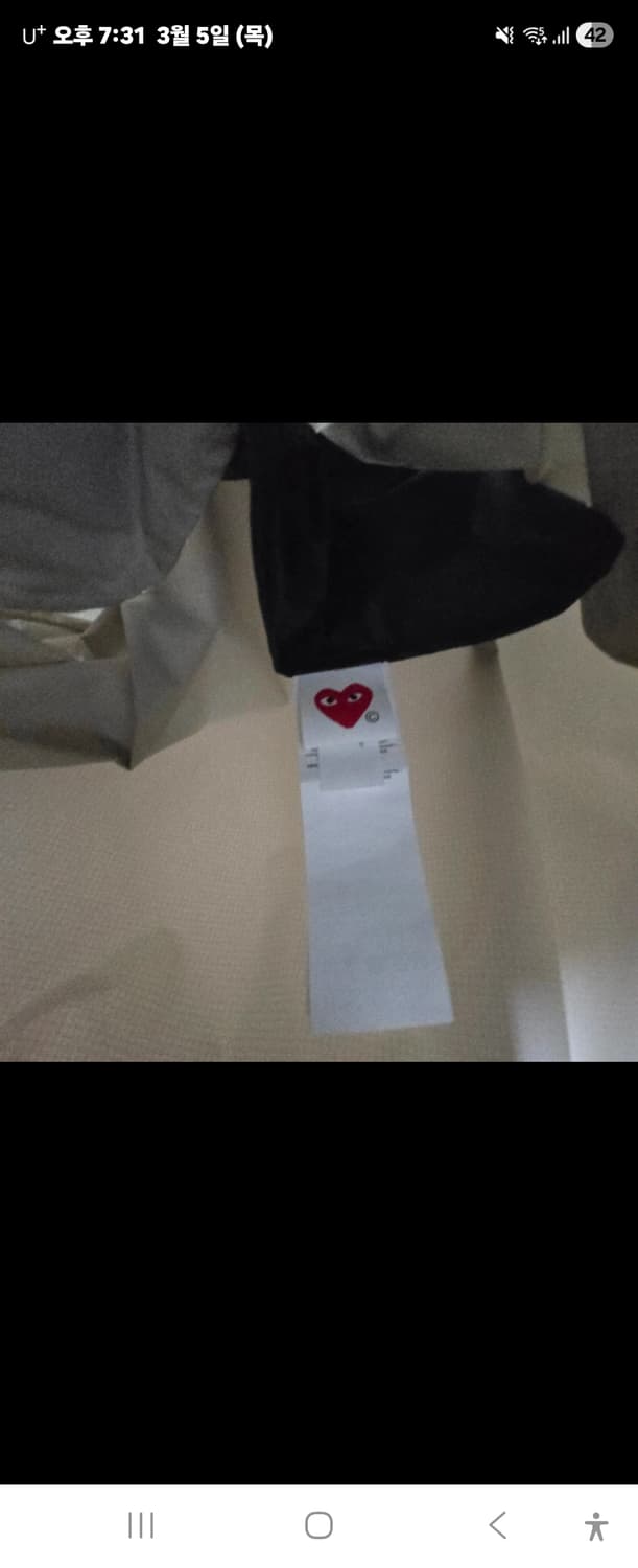 새상품 꼼데가르송 플레이 K-WAY 콜라보 아노락 XS 반집업 상품이미지5