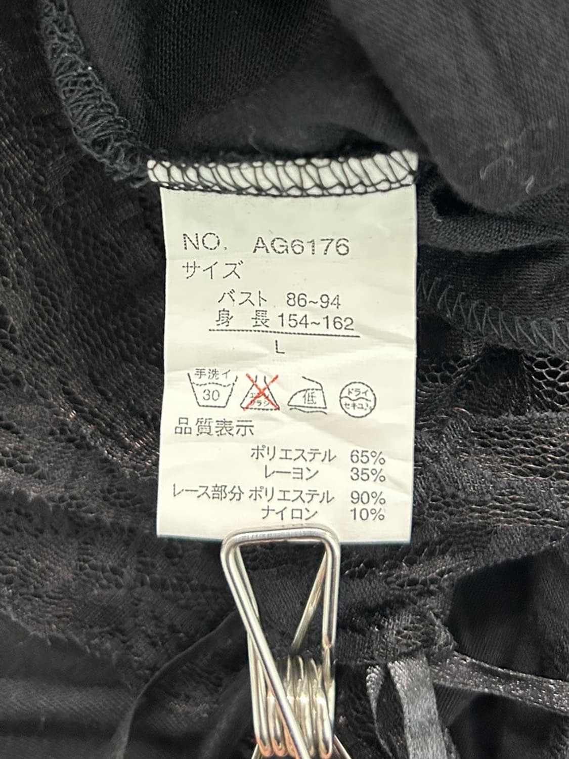 vtg top 상품이미지4