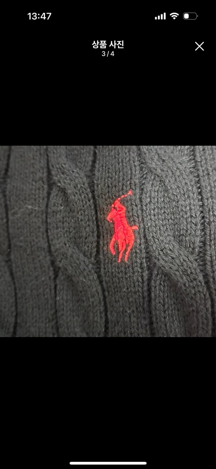 105)폴로 정품 블랙 케이블 니트 집업 상품이미지3