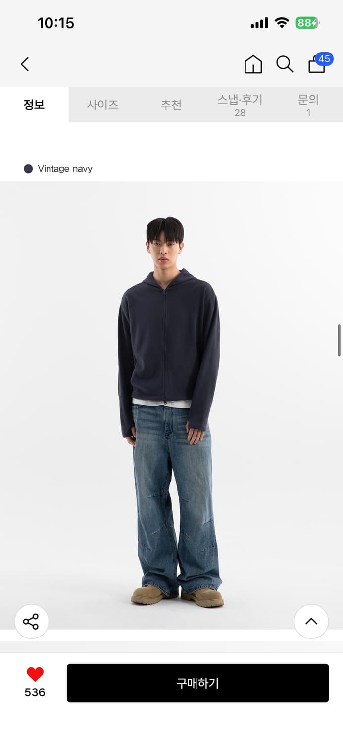 브렌슨 시티시어 와플 후드집업(블랙) M 상품이미지3