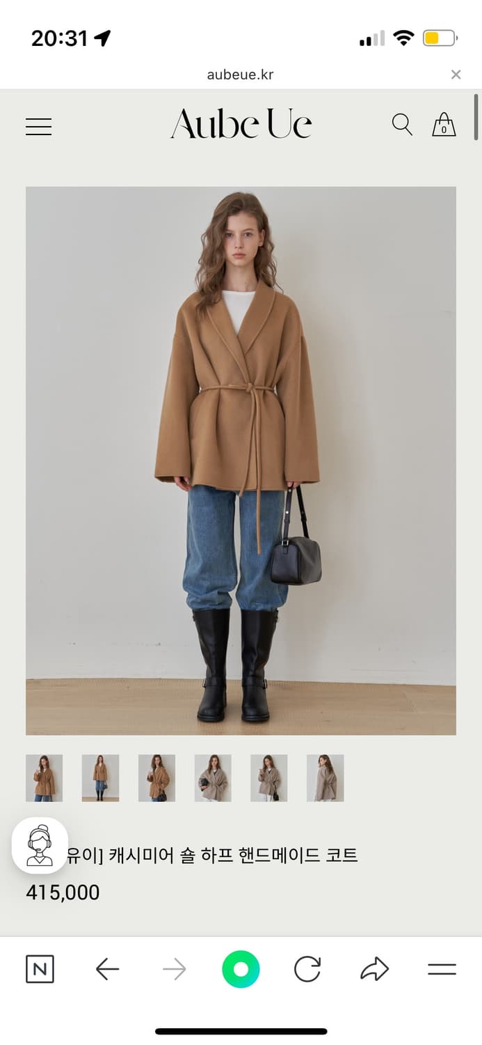 Aube ue 오브유이 캐시미어 숄 하프 핸드메이드 코트 상품이미지2