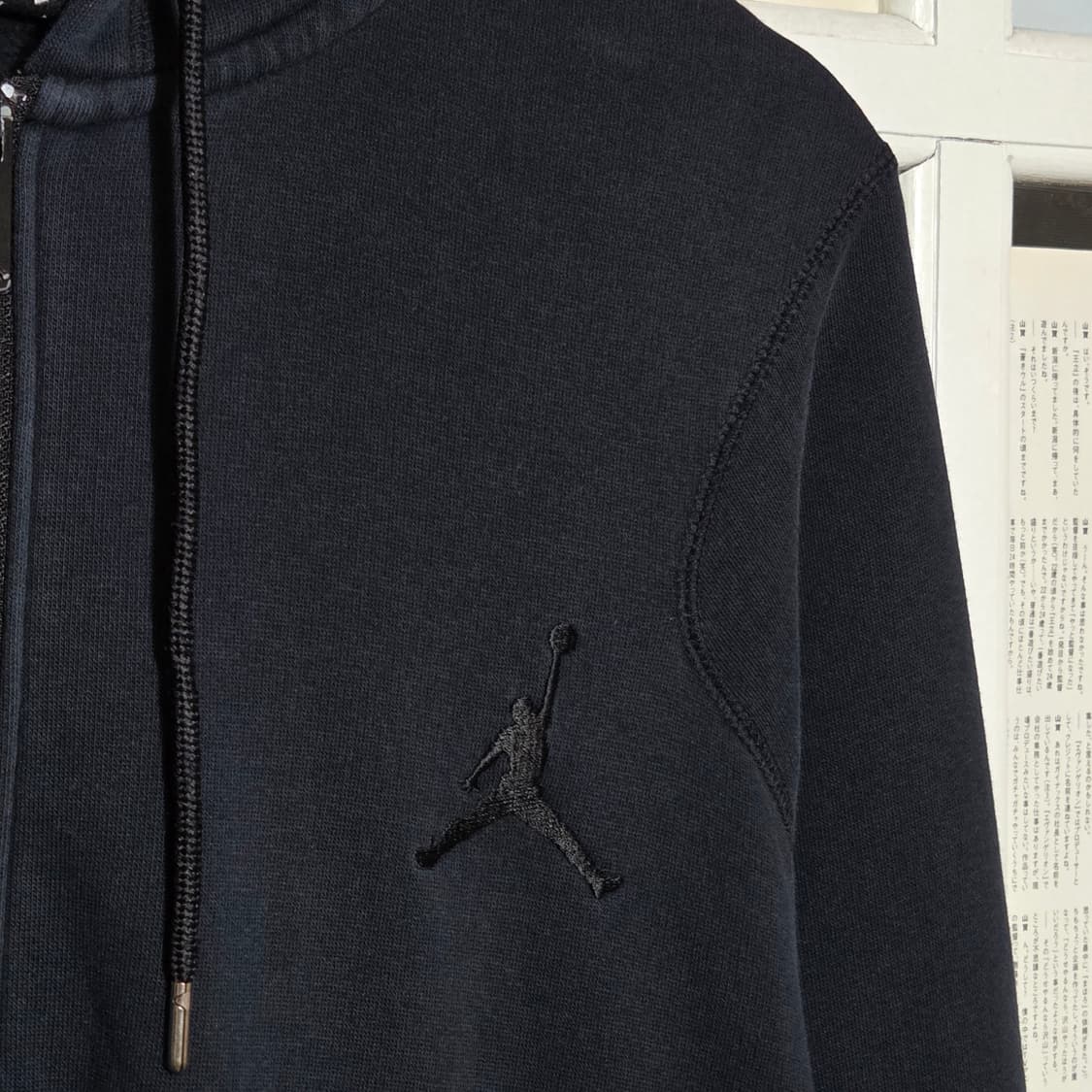 조던 나이키 올 블랙 후드집업 상품이미지4