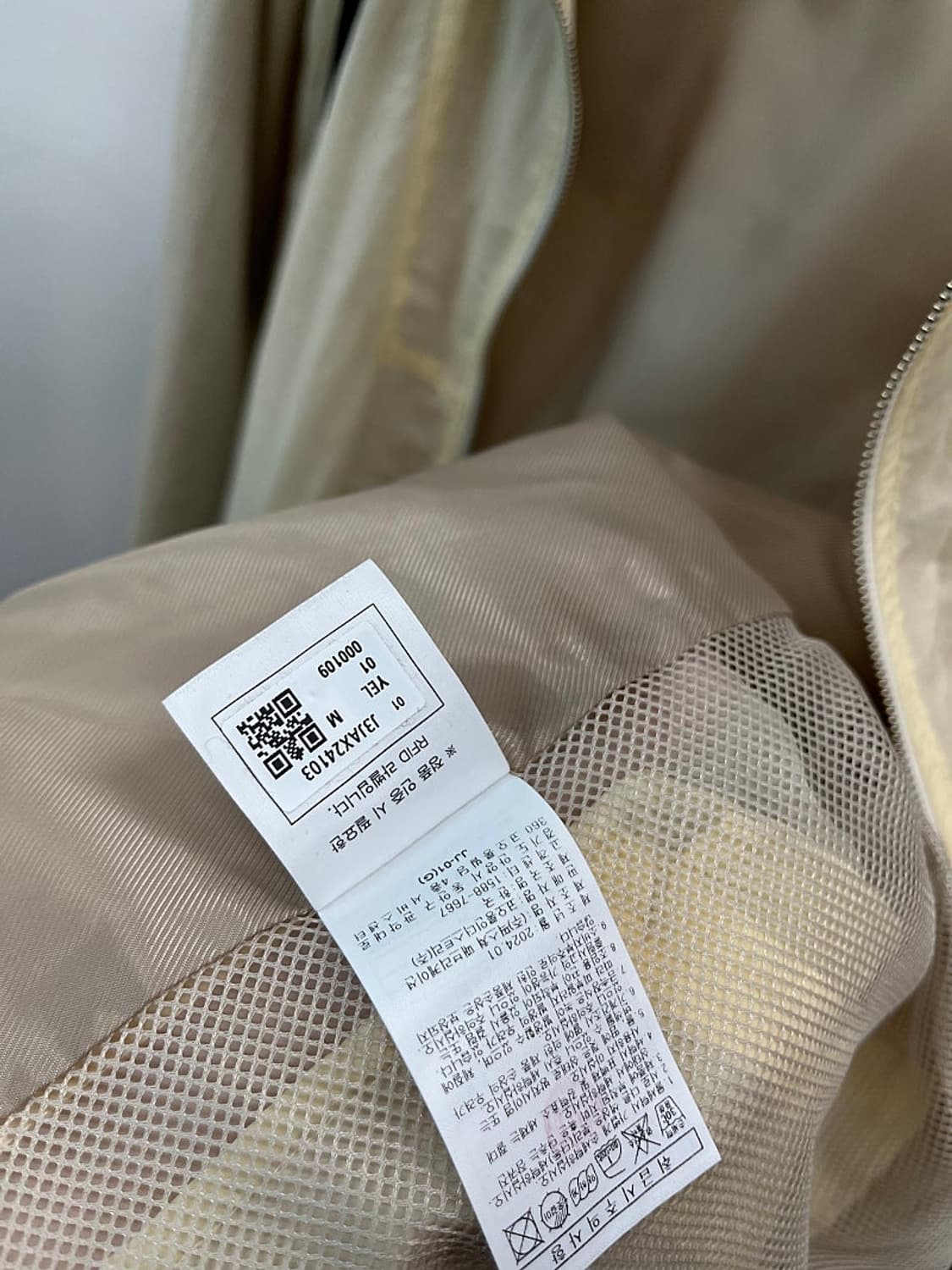 100) 아모프레 후디 윈드브레이커  상품이미지6