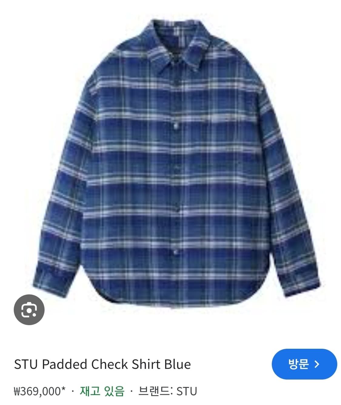 stu 패디드 셔츠 자켓 L 상품이미지1