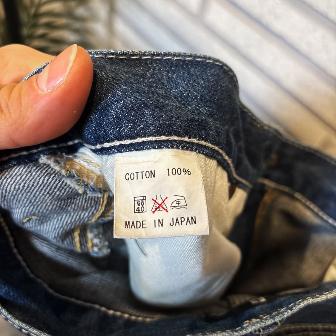 서브사이어티 재패니즈 셀비지 데님팬츠 빈티지 워싱 디테일 상품이미지9