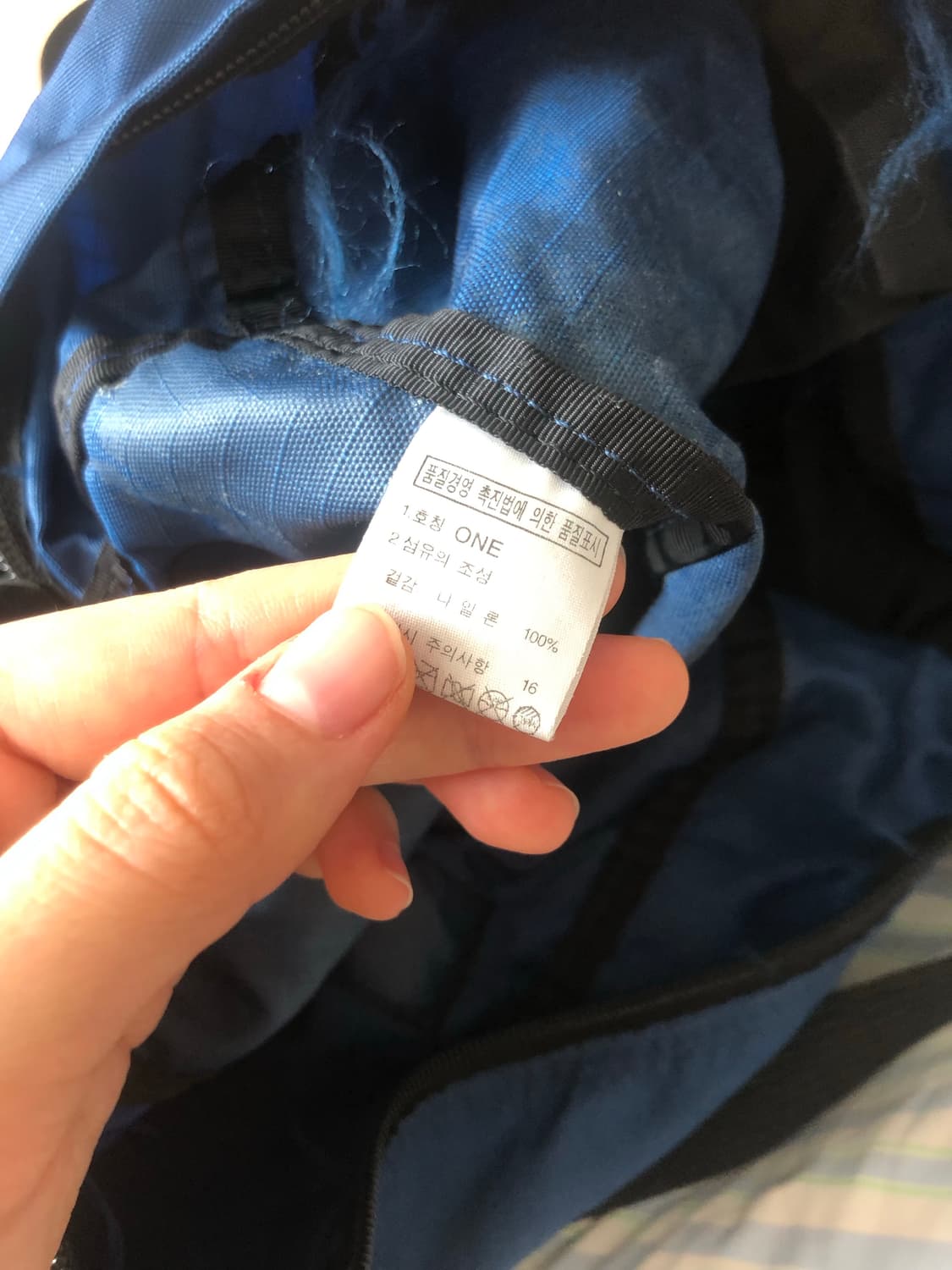 노스페이스 크로스백 블루 상품이미지2