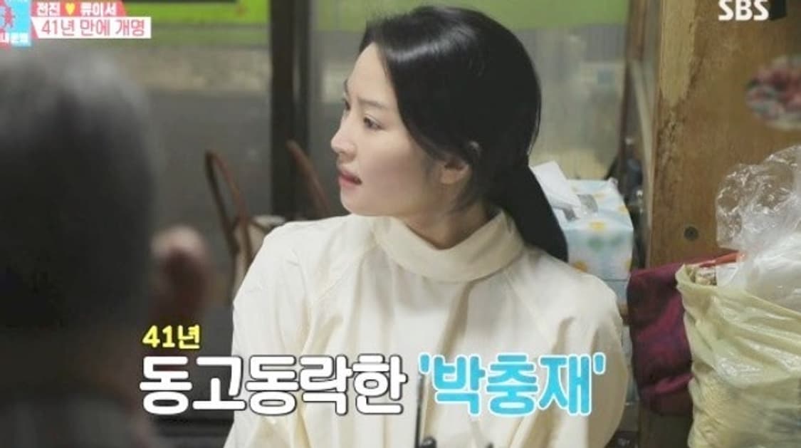 Lemaire 르메르 맥시 블라우스 34 아이보리 상품이미지8