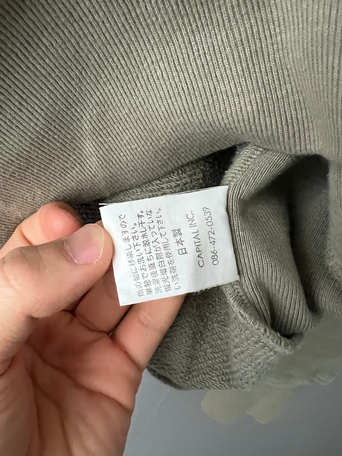 캐피탈 퍼 스웻 S 상품이미지5