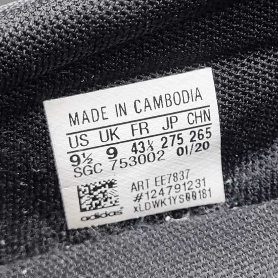 아디다스 네오 vs 남성슬립온275 상품이미지6