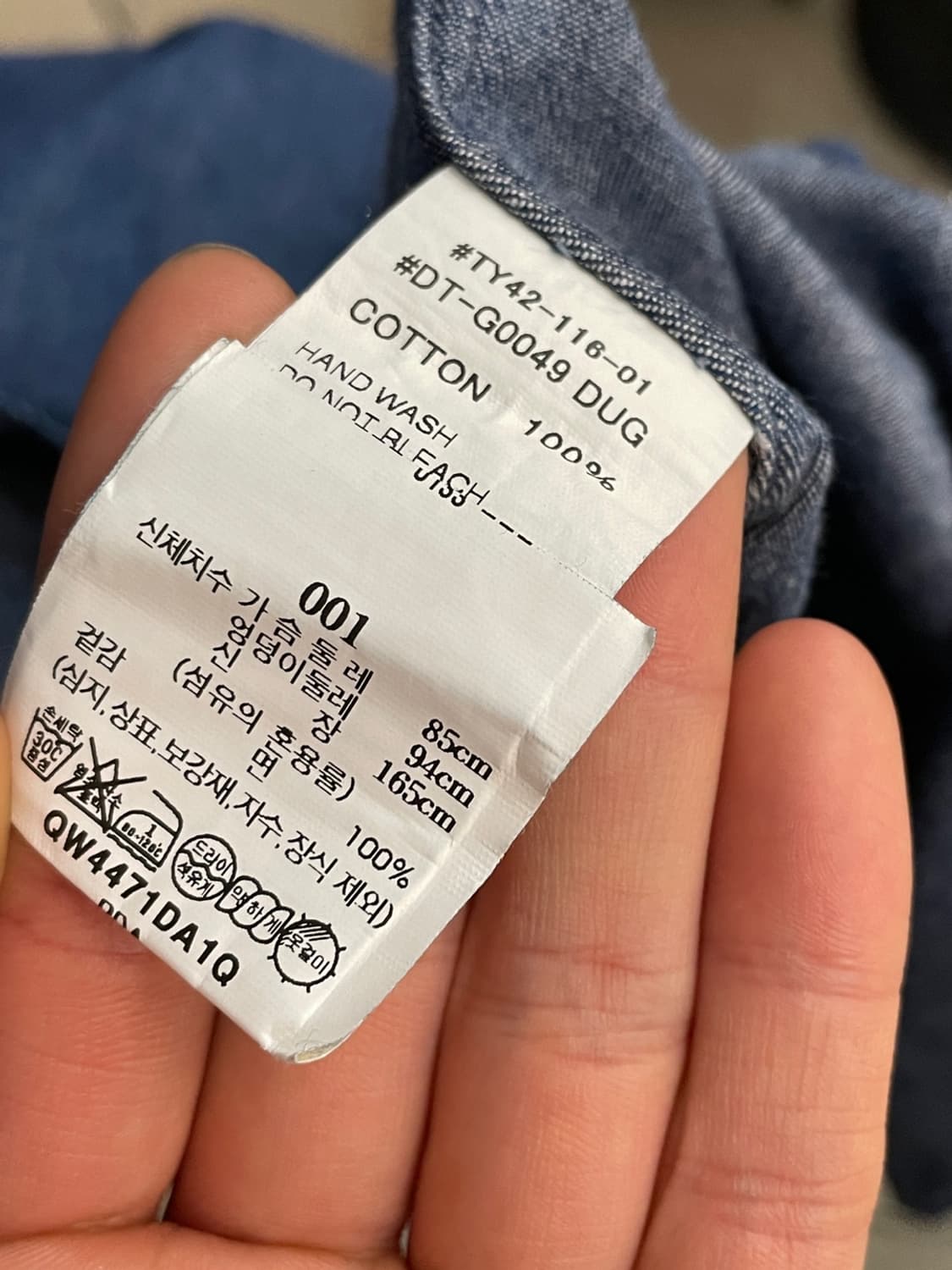 단톤 데님 셔츠 원피스 상품이미지6