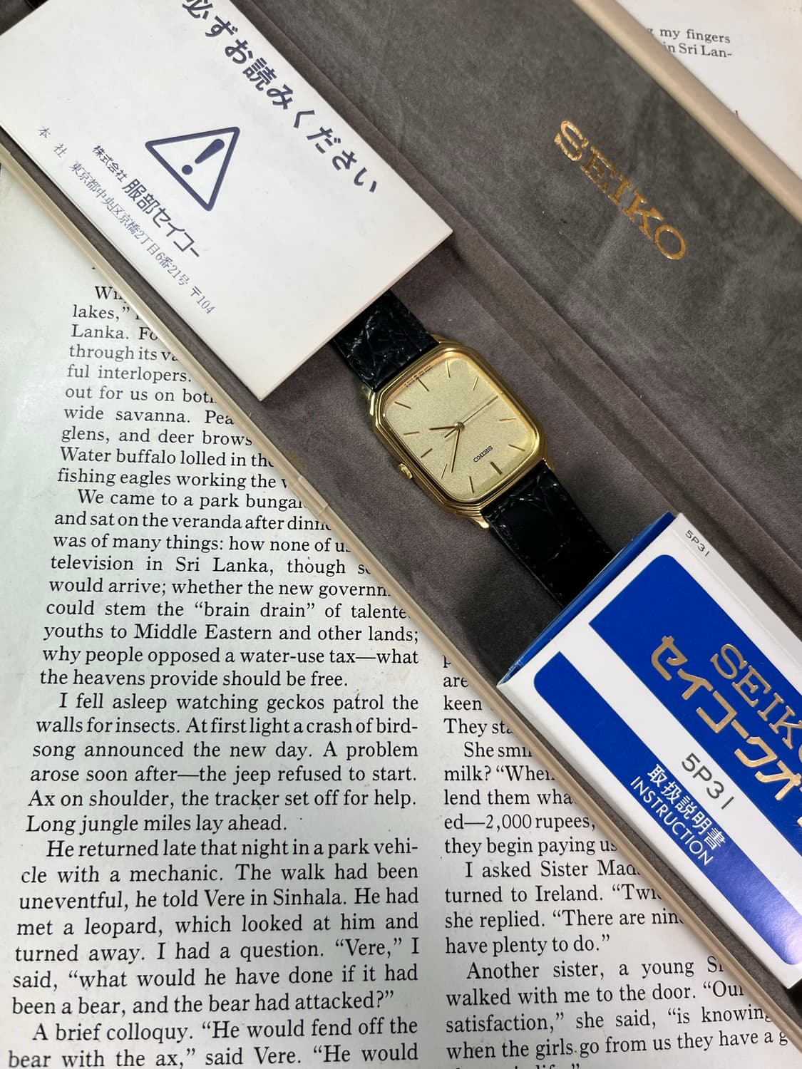 SEIKO CHARIOT 골드 탱크 쿼츠 상품이미지3