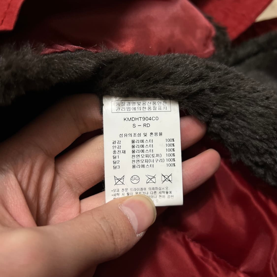 카이아크만 여성 랴빗퍼 안감 라쿤퍼 후드 야상점퍼 [버건디] S/90 상품이미지5