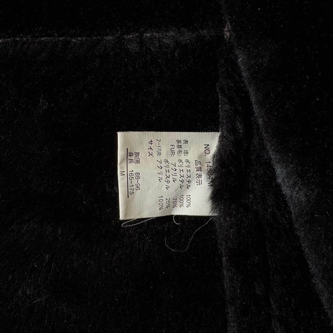 무스탕 퍼 후드 자켓 상품이미지6