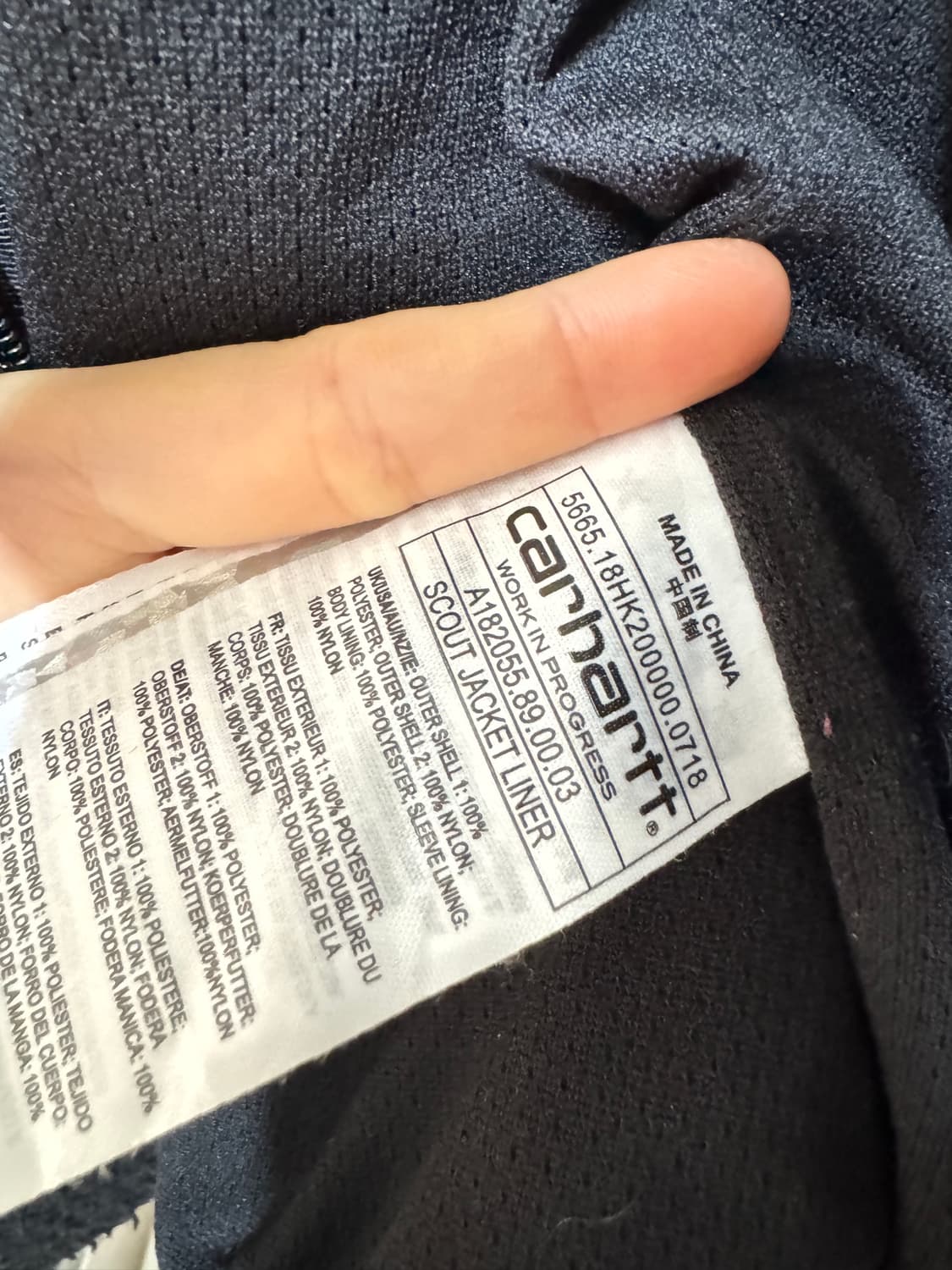 칼하트 블랙 스카우트 자켓 라이너 후리스 상품이미지4