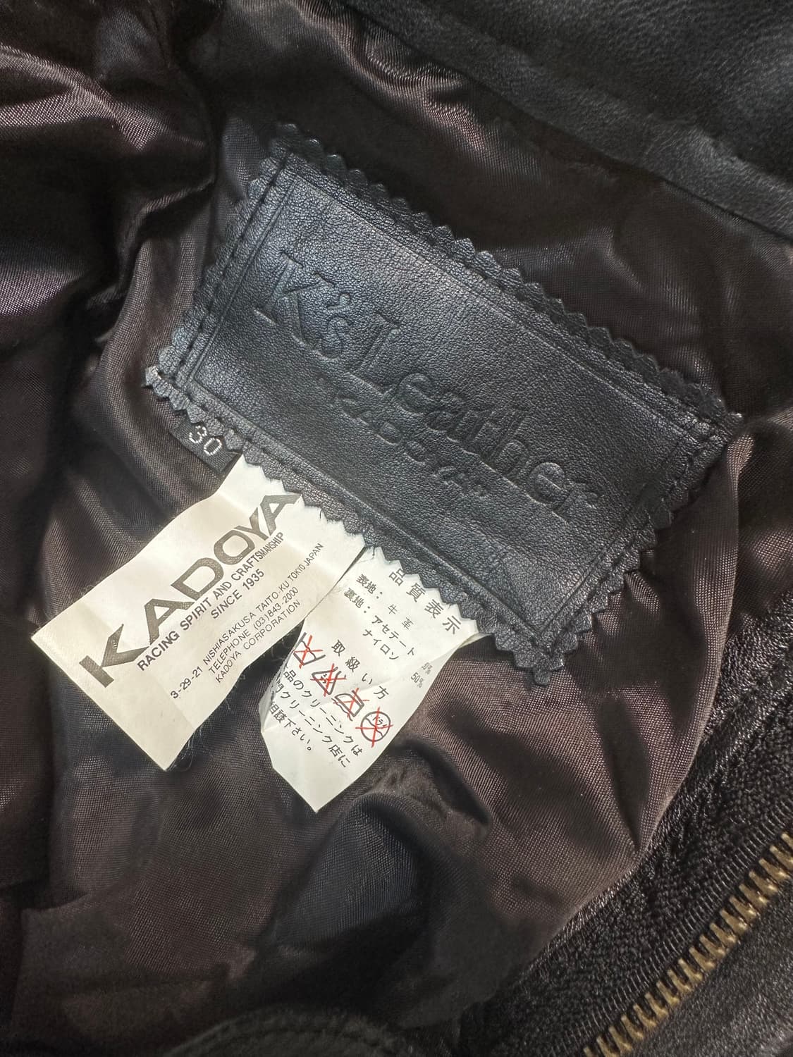 카도야 소가죽 팬츠 상품이미지6